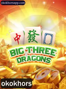 Explorando o Fascinante Mundo de BigThreeDragons