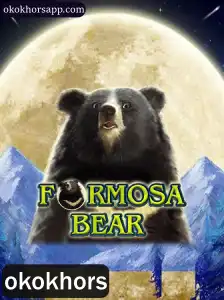 Descubra o Mundo de FormosaBear: O Jogo que Conquista com Sua Dinâmica Única