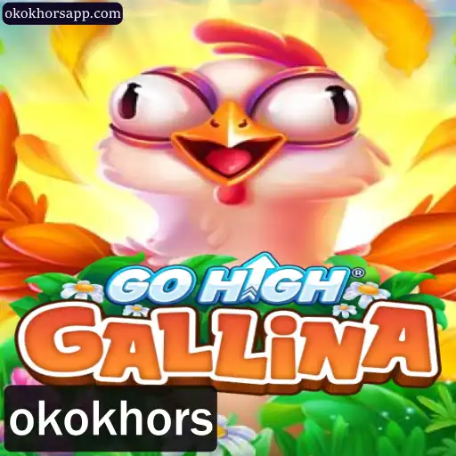 Descubra o Universo de GoHighGallina: Um Jogo Inovador de Estratégia