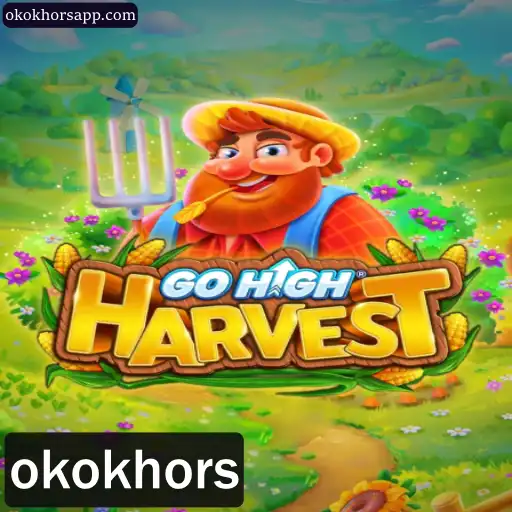 GoHighHarvest: Explorando o Mundo Encantador do Novo Jogo de Estratégia